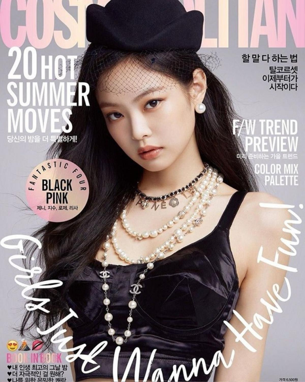 Biểu tượng thời trang Kpop Jennie và Rosé Black Pink đua nhau chiếm sóng trên bìa tạp chí Ảnh 7