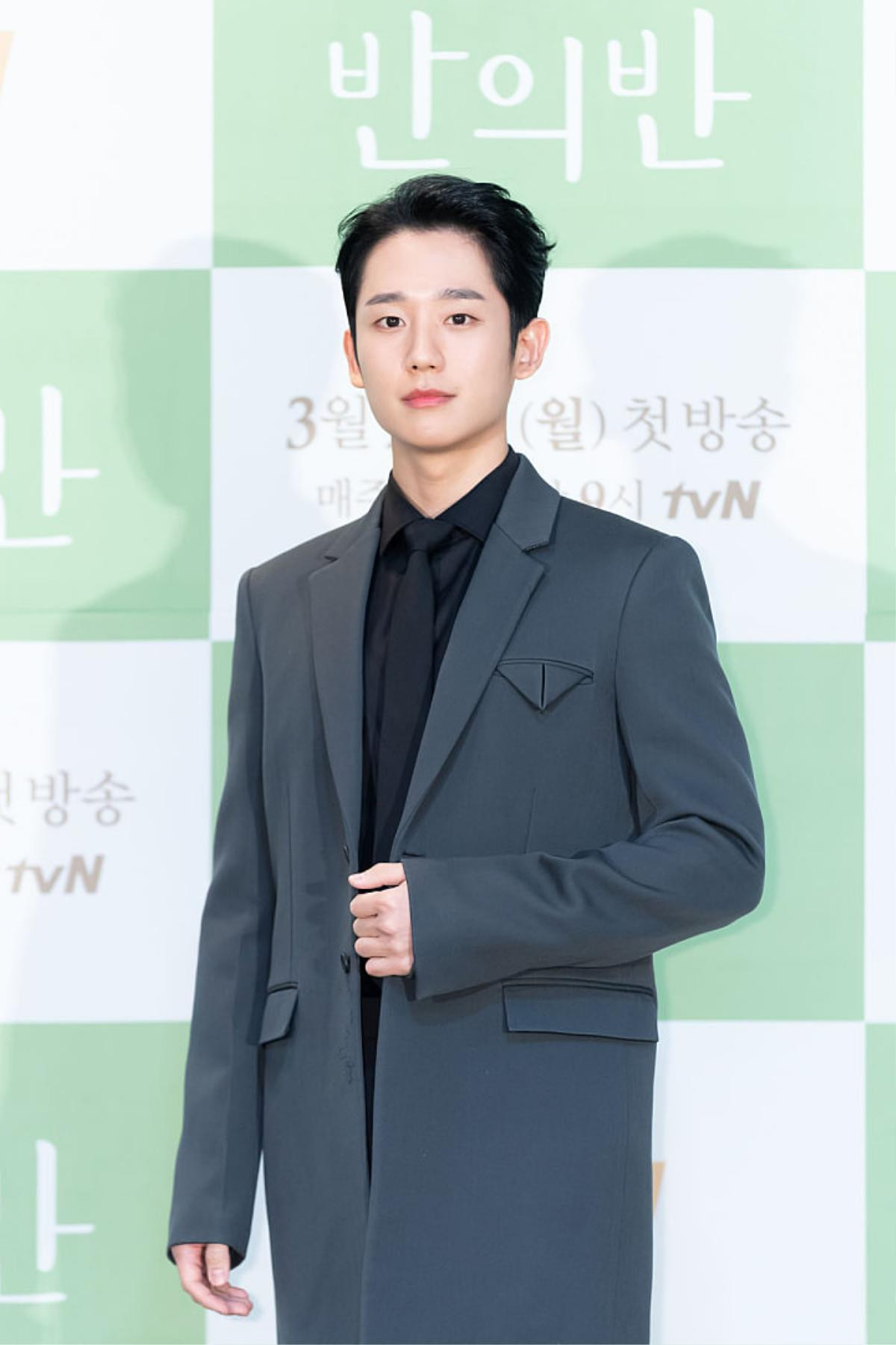 Jung Hae In tỏa sáng bên Chae Soo Bin và Lee Ha Na tại họp báo phim giữa mùa dịch Covid-19 Ảnh 3