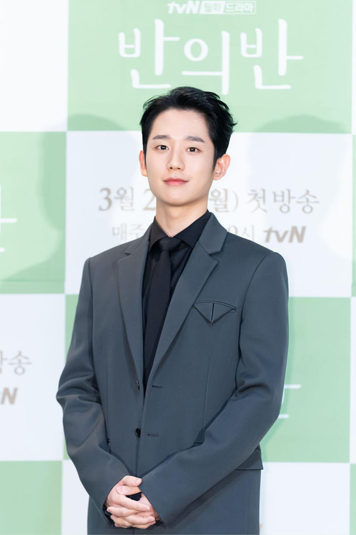 Jung Hae In tỏa sáng bên Chae Soo Bin và Lee Ha Na tại họp báo phim giữa mùa dịch Covid-19 Ảnh 4