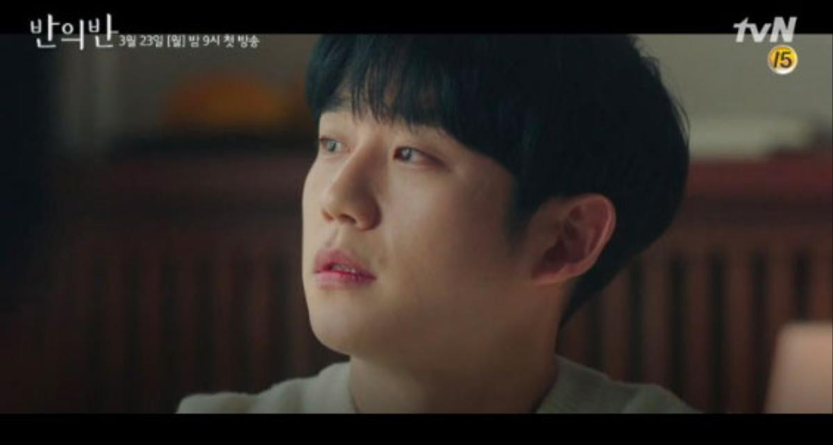 Jung Hae In: Không biết cảm giác có một tình yêu đơn phương là như thế nào Ảnh 6