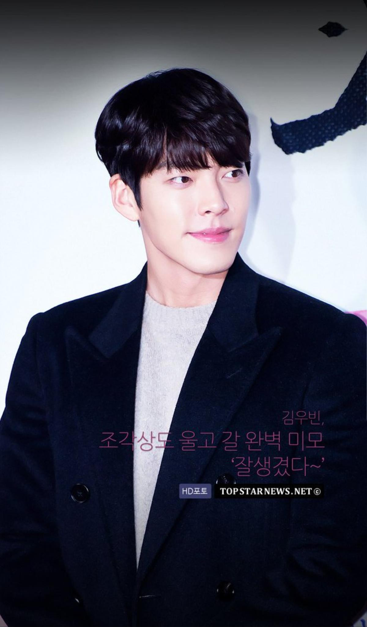 Công ty quản lý Shin Min Ah phủ nhận Kim Woo Bin nhiễm COVID-19 Ảnh 6