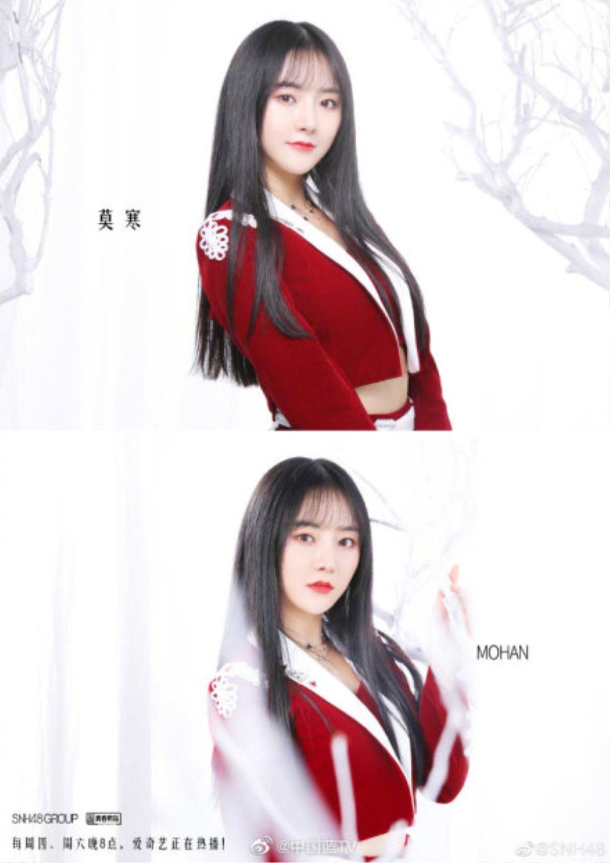 'Thanh xuân có bạn 2': SNH48 đối đầu với AKB48, Ngu Thư Hân sắp sửa xuất hiện trên sân khấu Ảnh 1