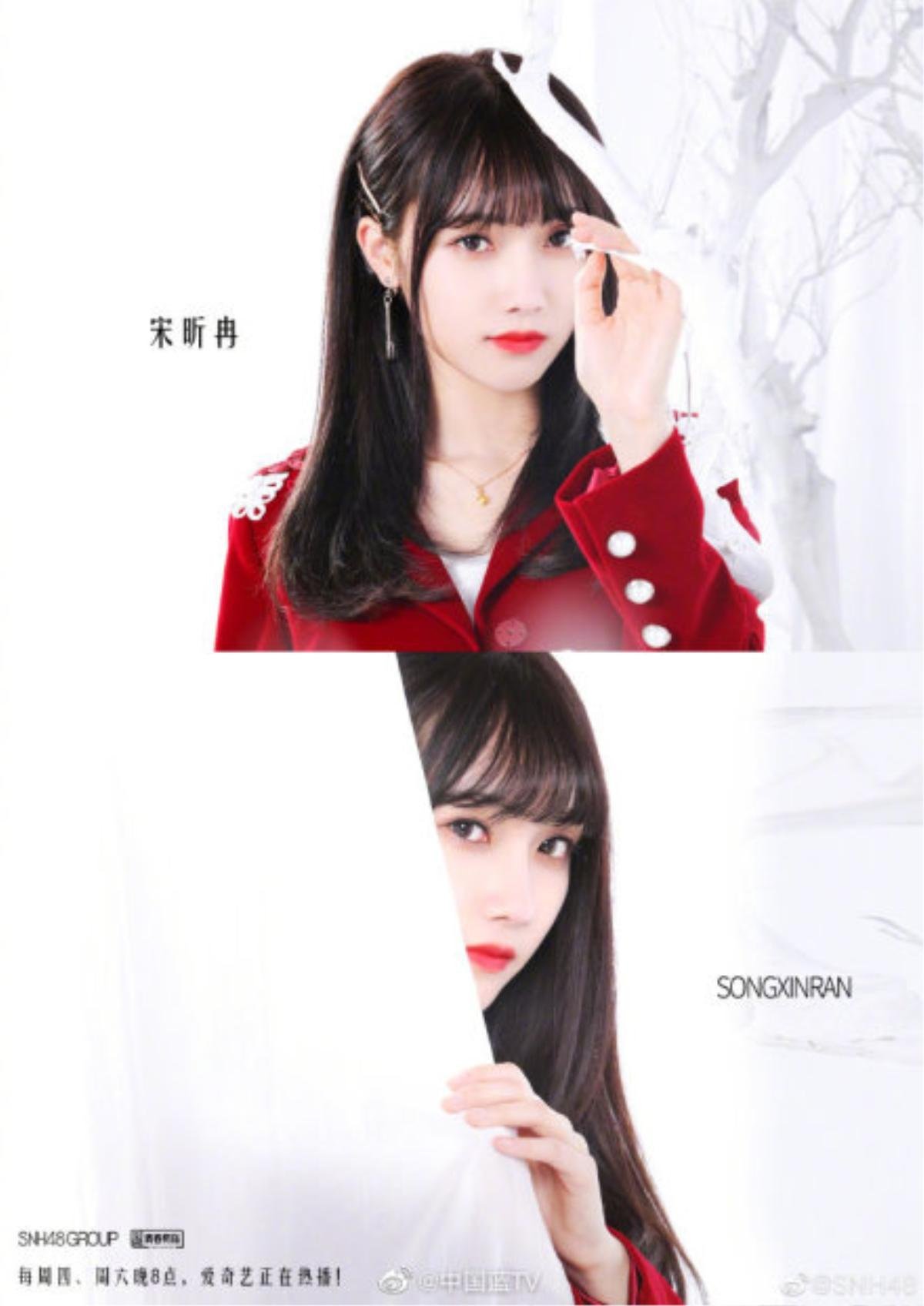 'Thanh xuân có bạn 2': SNH48 đối đầu với AKB48, Ngu Thư Hân sắp sửa xuất hiện trên sân khấu Ảnh 3