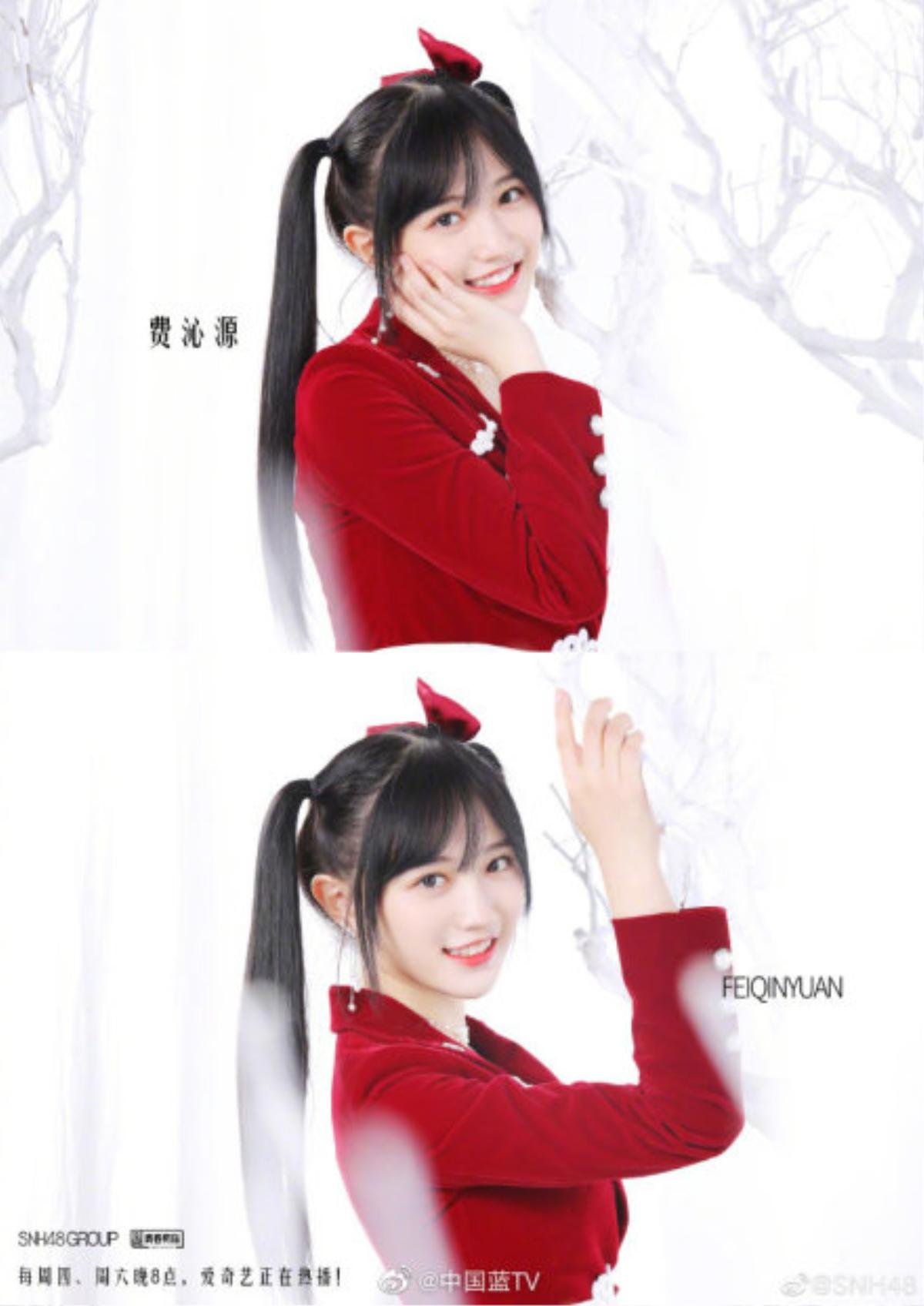 'Thanh xuân có bạn 2': SNH48 đối đầu với AKB48, Ngu Thư Hân sắp sửa xuất hiện trên sân khấu Ảnh 6