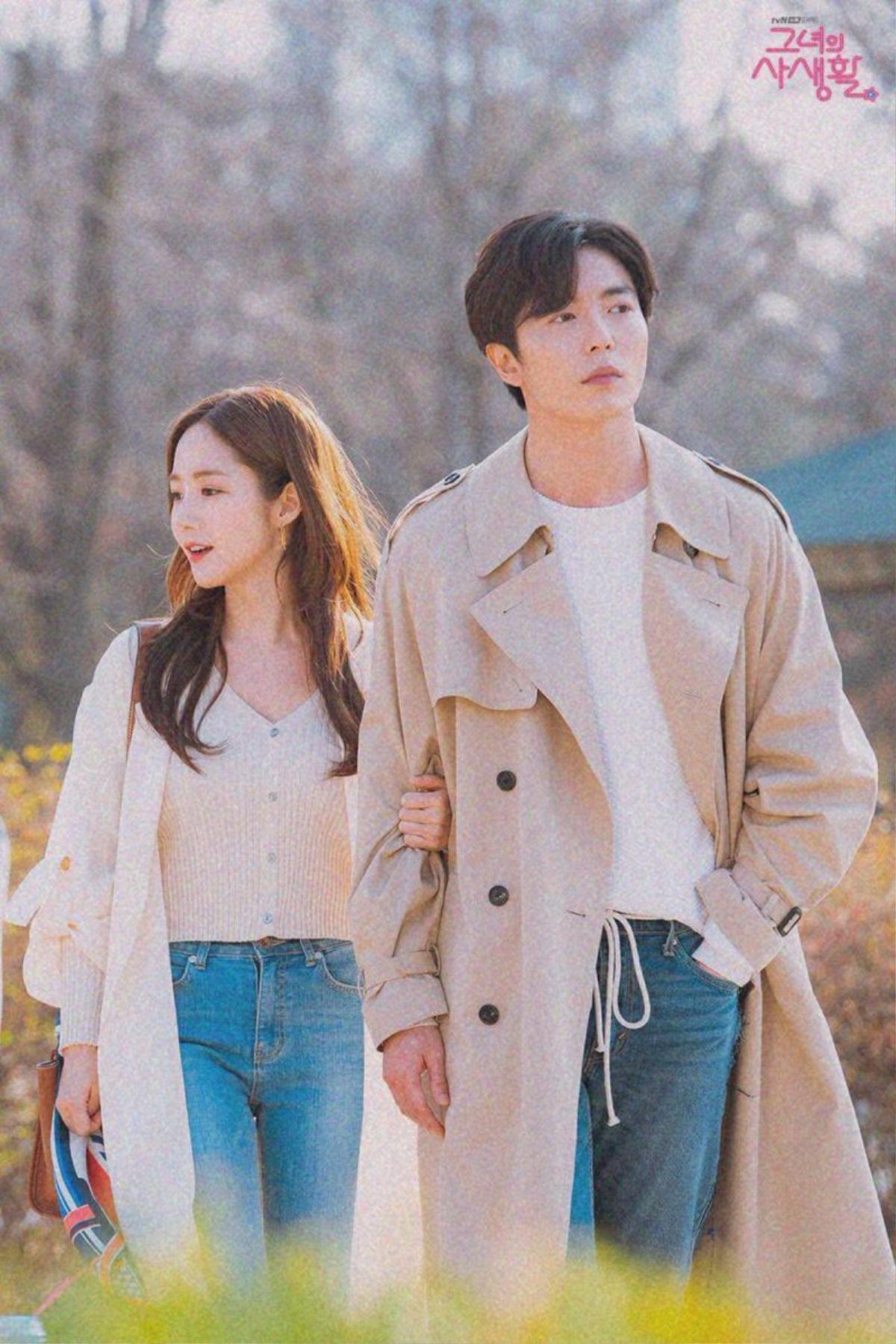 Park Min Young - Mỹ nhân số hưởng nhất Kbiz: Từ cô bạn gái ngọt ngào của Lee Min Ho cho đến vợ xinh đẹp của Park Seo Joon Ảnh 16