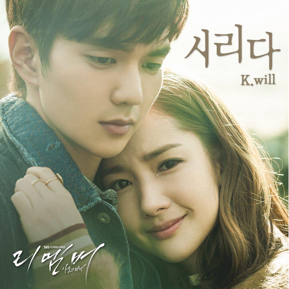 Park Min Young - Mỹ nhân số hưởng nhất Kbiz: Từ cô bạn gái ngọt ngào của Lee Min Ho cho đến vợ xinh đẹp của Park Seo Joon Ảnh 4