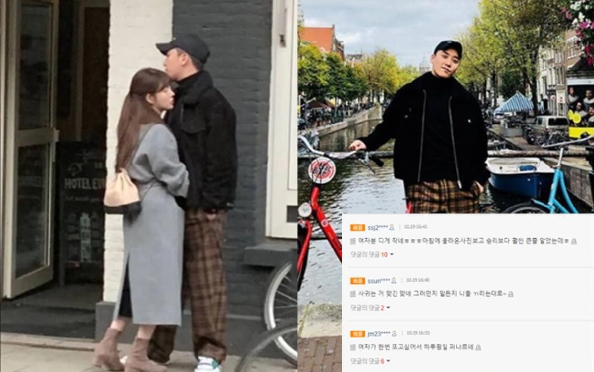 Đại diện công ty quản lý: 'Thật khó để xác nhận tin đồn hẹn hò giữa Yoo Hye Won và Seungri' Ảnh 3