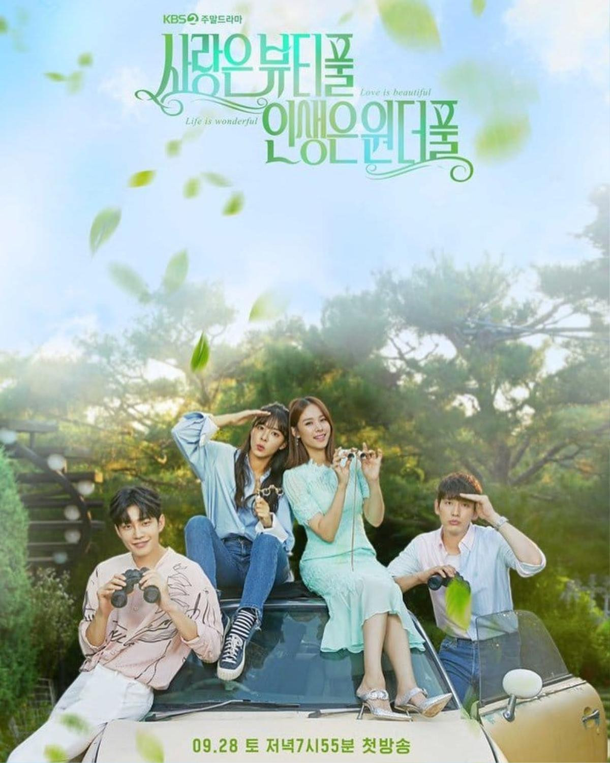 Phim 'Tầng lớp Itaewon' của Park Seo Joon và Kim Da Mi đạt rating hơn 16%, với sự xuất hiện của Park Bo Gum Ảnh 14