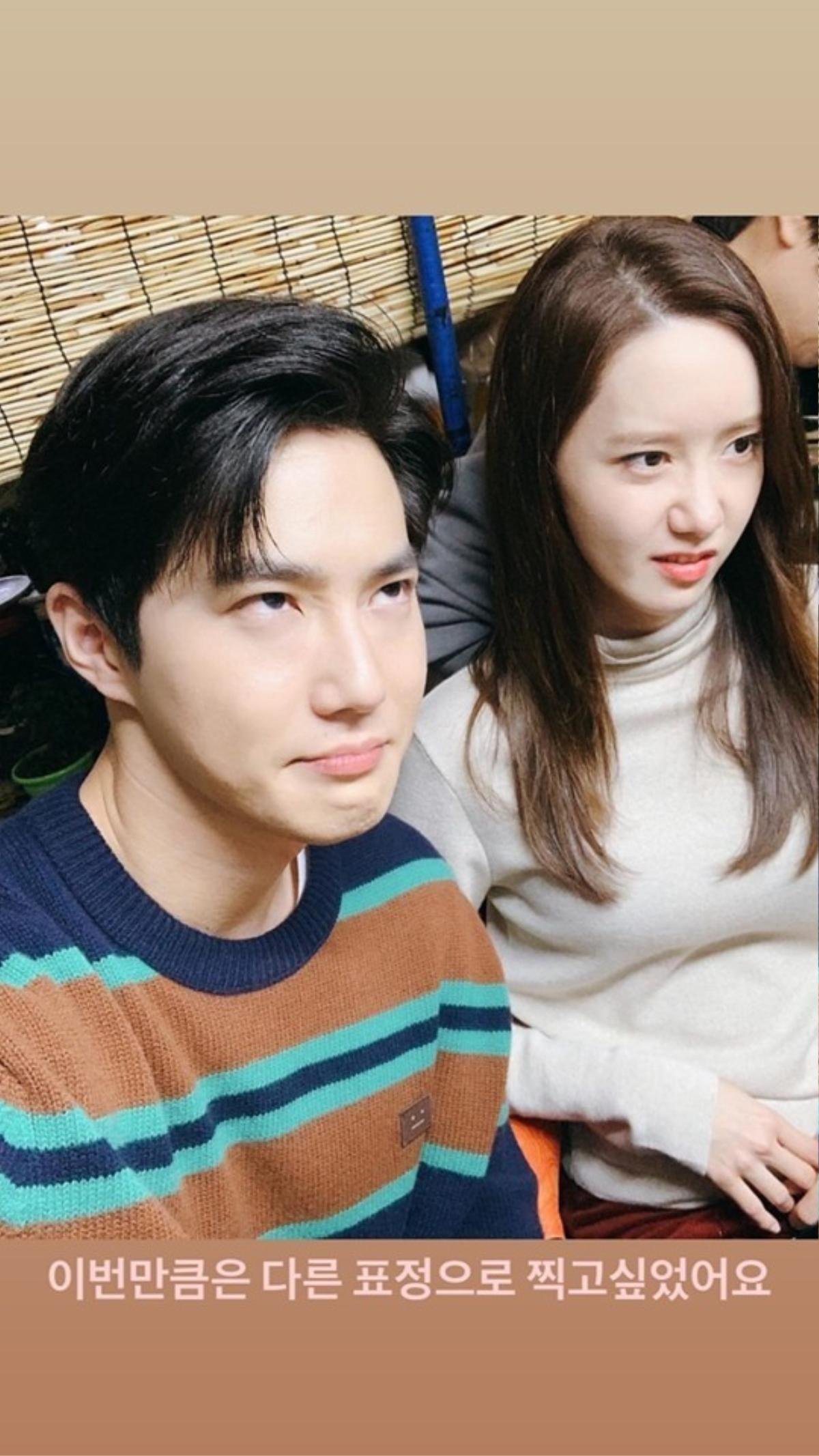 Yoona (SNSD) và Suho (EXO) có tương tác cực dễ thương trên Instagram Ảnh 5