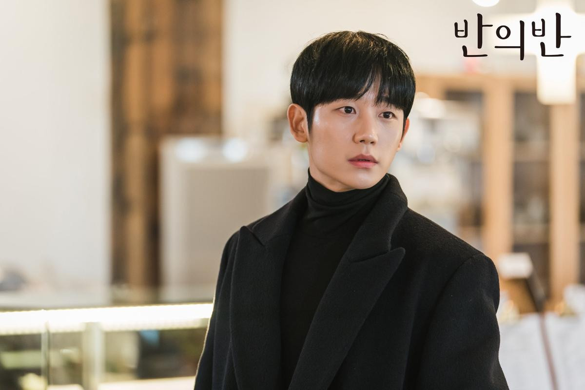 3 lý do nên xem 'A Piece of Your Mind' của Jung Hae In - Chae Soo Bin vào tối nay Ảnh 1