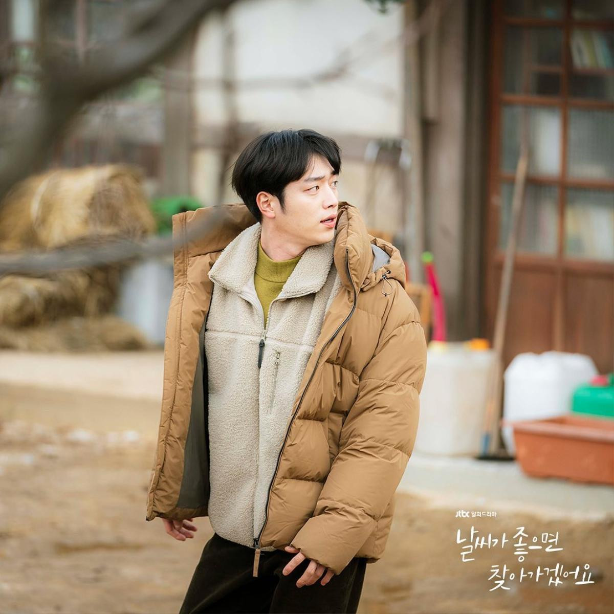 Phim của Jung Hae In và Chae Soo Bin chỉ đạt rating 2.4% ở tập 1 - Phim của Park Min Young rating ảm đạm Ảnh 6