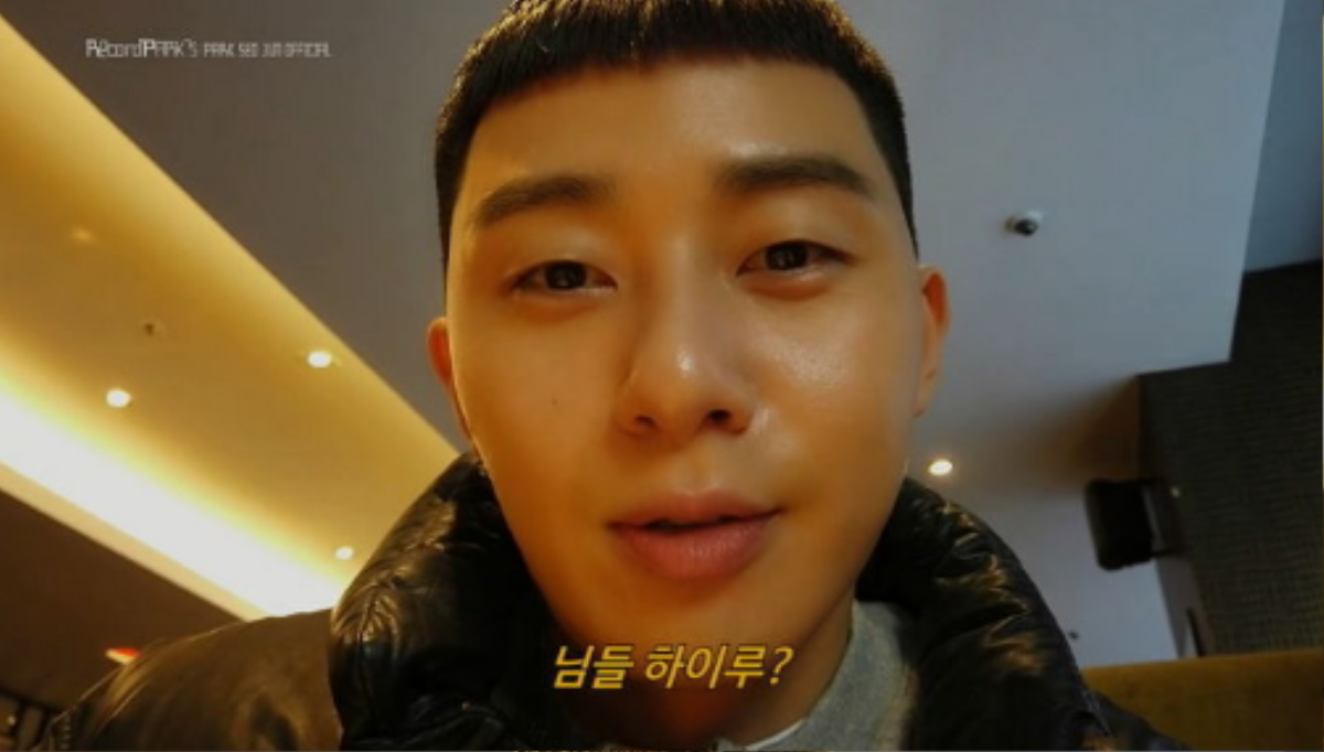 Park Seo Joon thể hiện những biểu cảm dễ thương trên vlog Ảnh 1