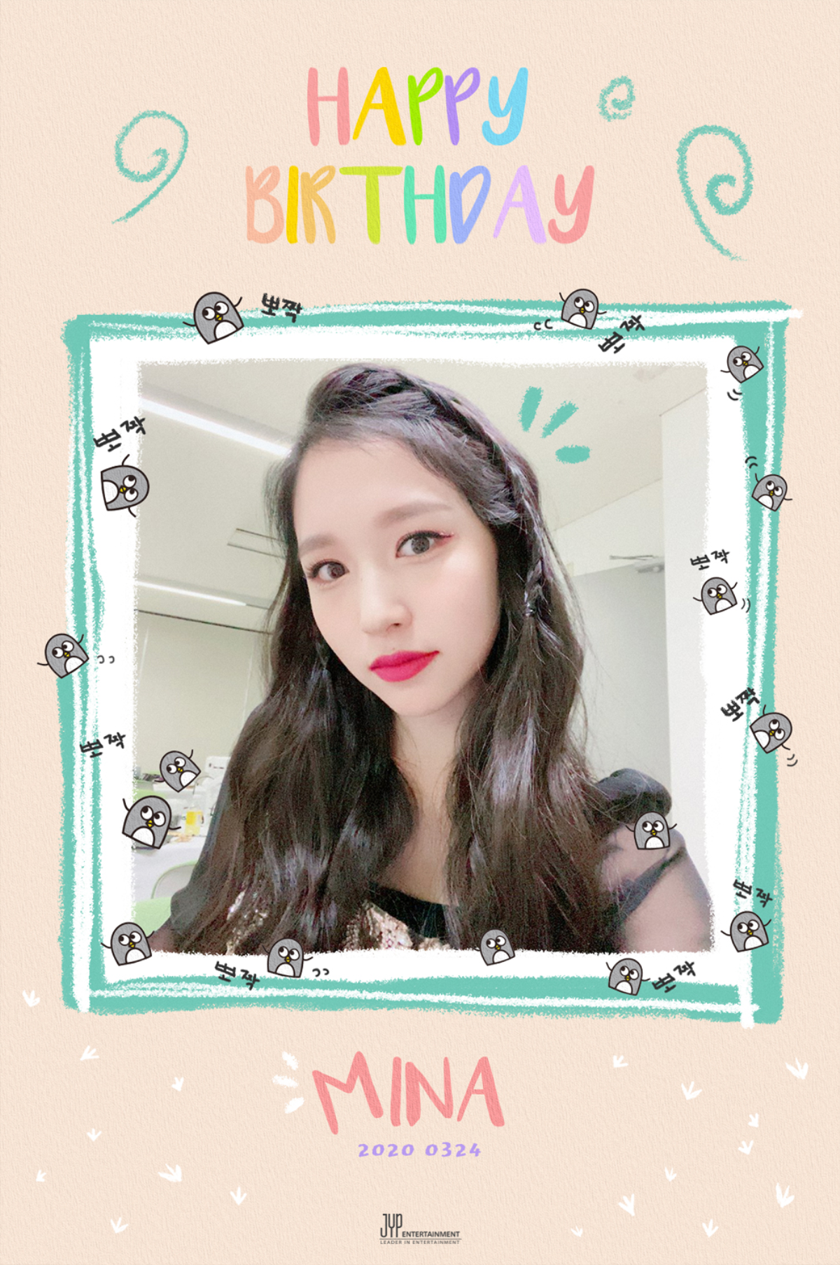 Hashtag #HappyMinaDay và #BrightestMinaDay đua nhau phủ kín Twitter chúc mừng sinh nhật Mina (Twice) Ảnh 5