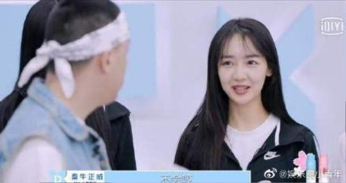 'Thanh xuân có bạn 2': Tần Ngưu Chính Uy tự tay viết rap, dân mạng nghi ngờ đang ám chỉ Ngô Diệc Phàm Ảnh 2