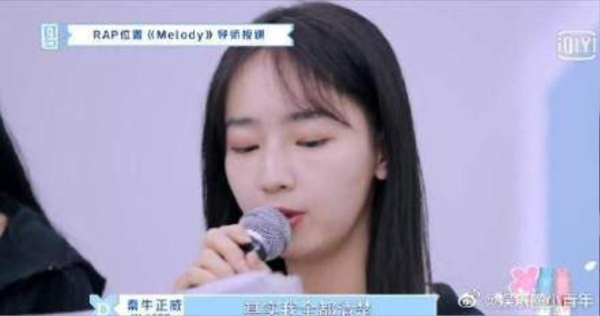 'Thanh xuân có bạn 2': Tần Ngưu Chính Uy tự tay viết rap, dân mạng nghi ngờ đang ám chỉ Ngô Diệc Phàm Ảnh 3