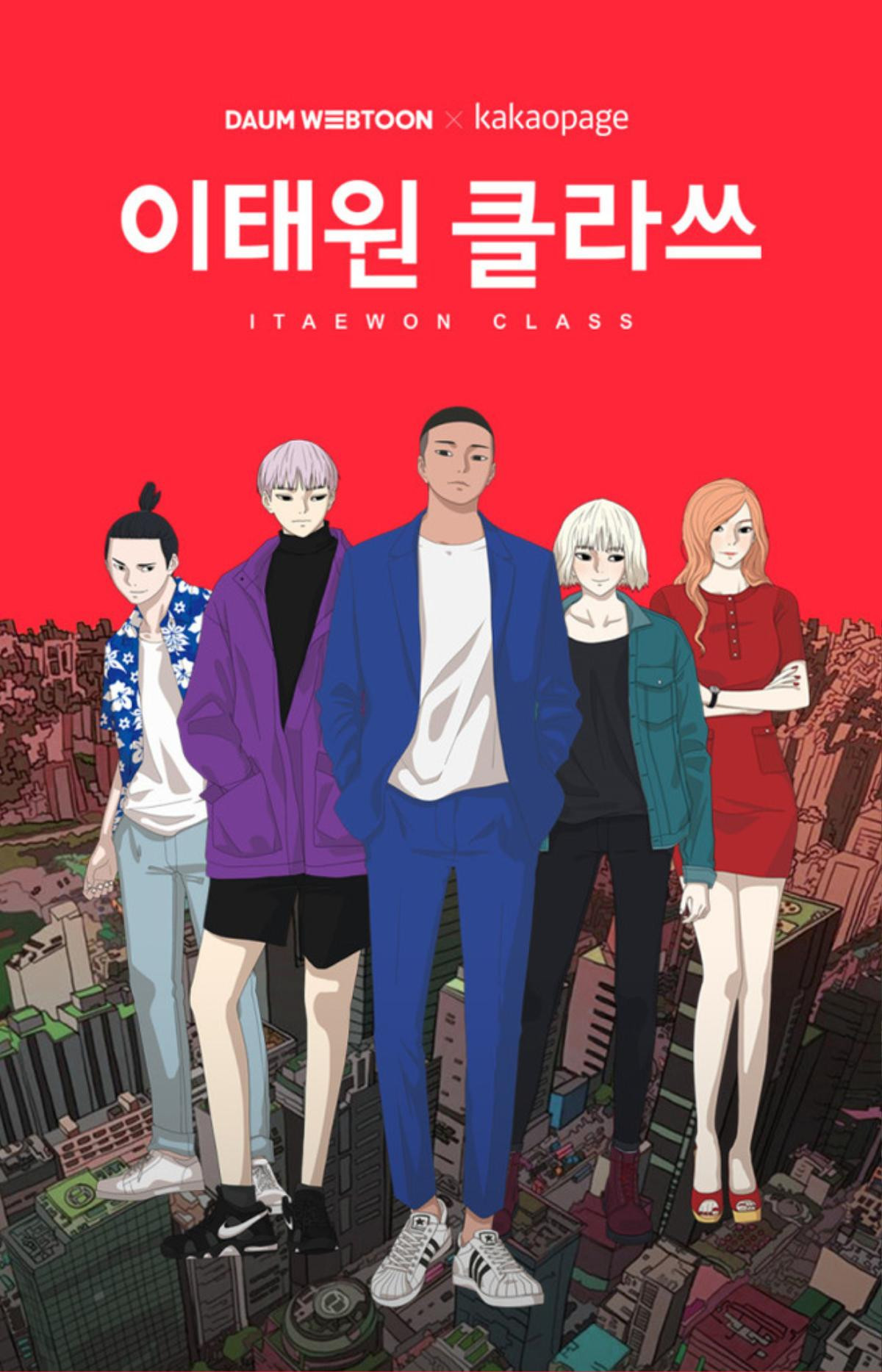 Park Seo Joon - mỹ nam 'mát tay' trong dòng phim được chuyển thể từ webtoon Ảnh 7