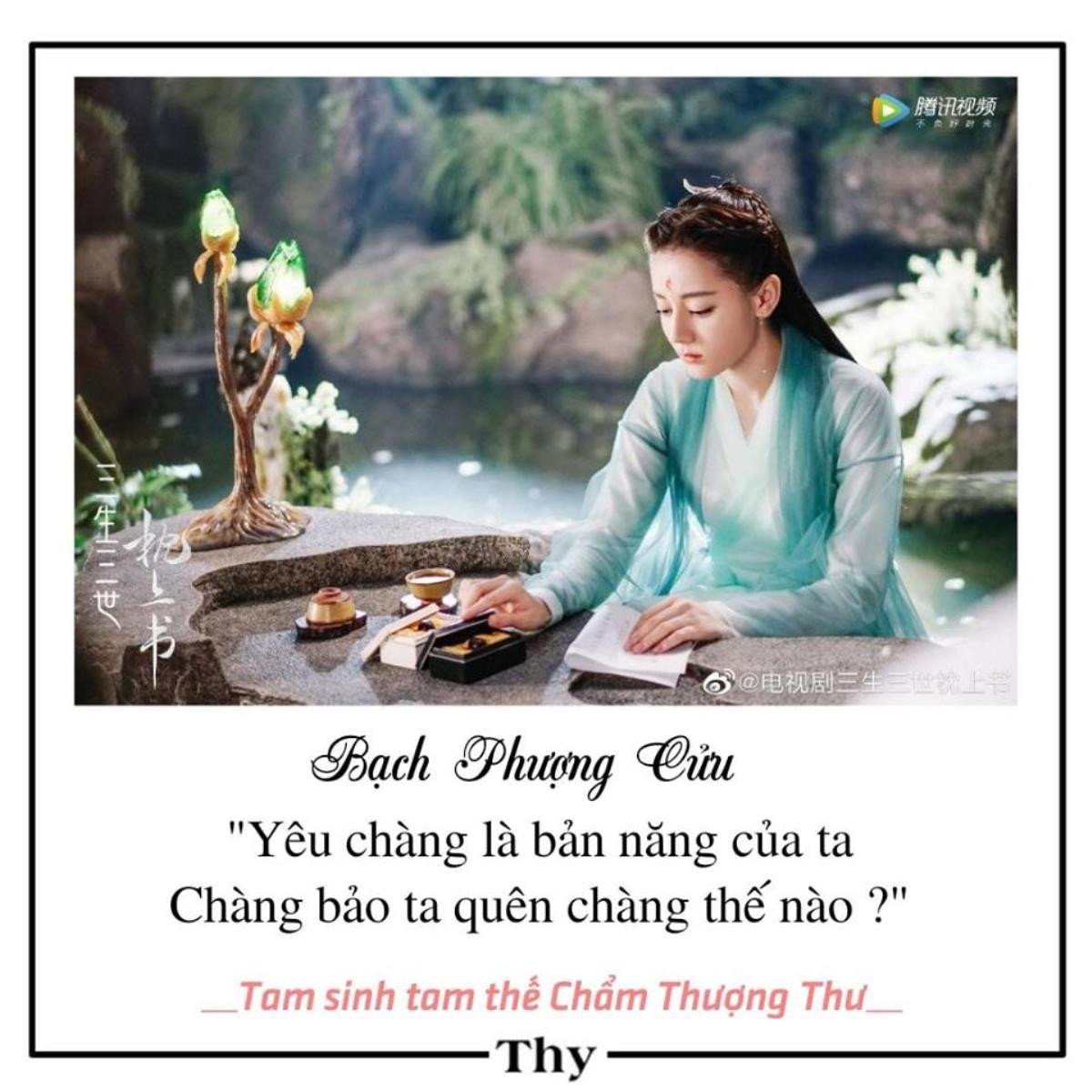 Kết thúc Tam sinh tam thế: Chẩm thượng thư: Netizen Việt vẫn bình chọn cho phim không ngừng - dự án đạt ngưỡng 6,5 tỉ lượt xem Ảnh 17