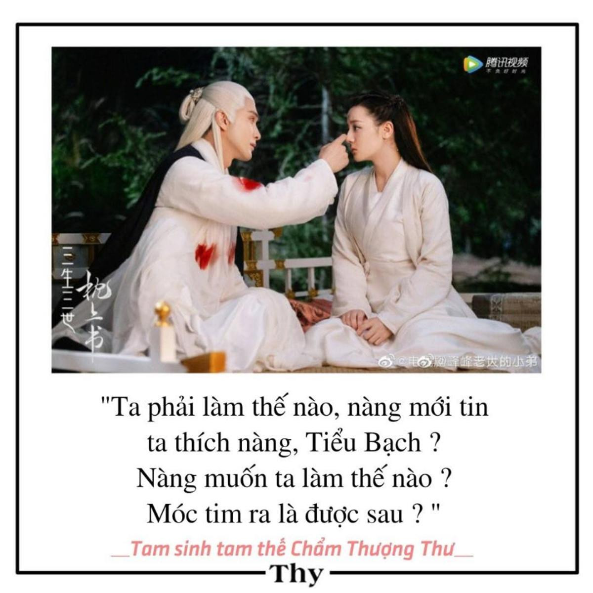 Kết thúc Tam sinh tam thế: Chẩm thượng thư: Netizen Việt vẫn bình chọn cho phim không ngừng - dự án đạt ngưỡng 6,5 tỉ lượt xem Ảnh 20