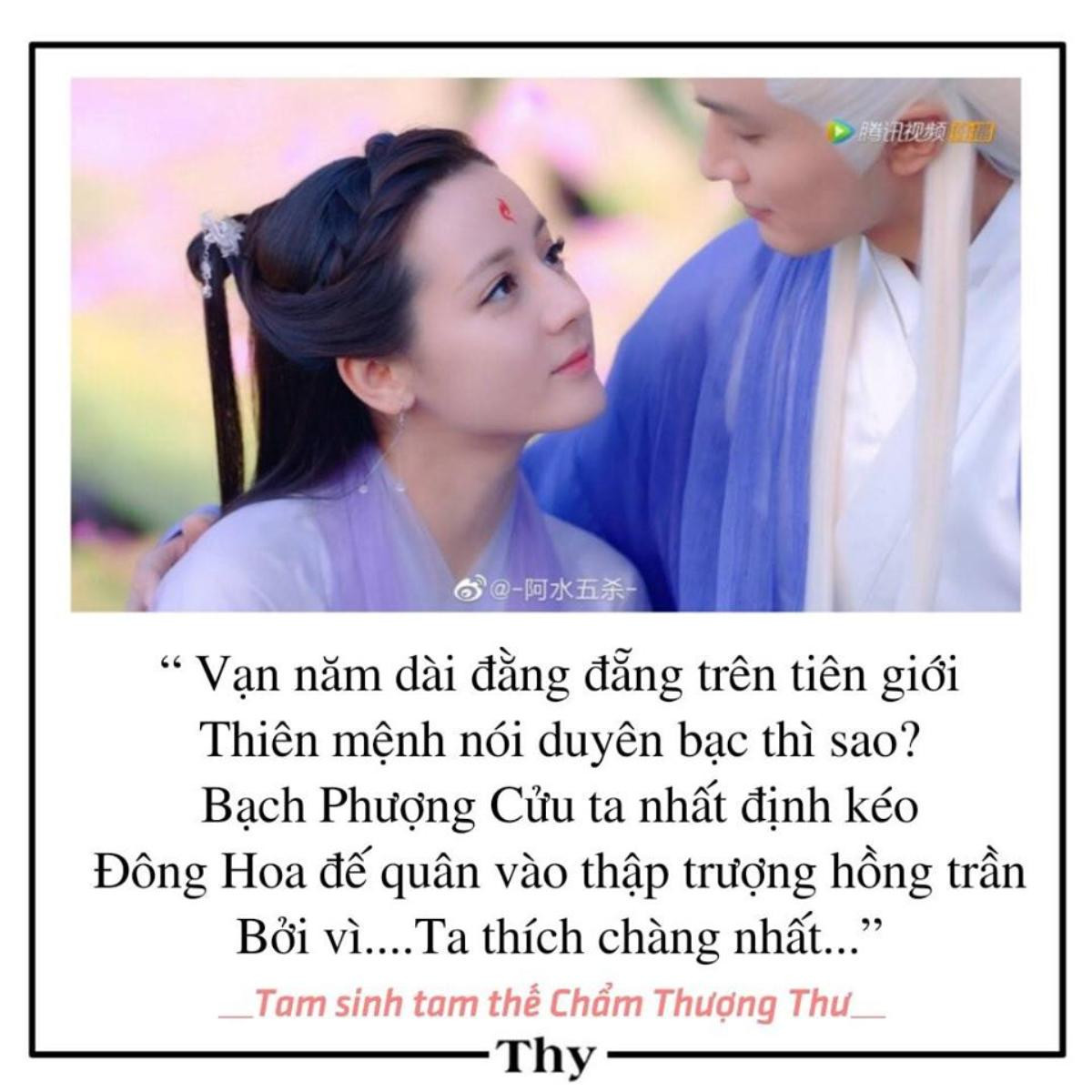 Kết thúc Tam sinh tam thế: Chẩm thượng thư: Netizen Việt vẫn bình chọn cho phim không ngừng - dự án đạt ngưỡng 6,5 tỉ lượt xem Ảnh 21