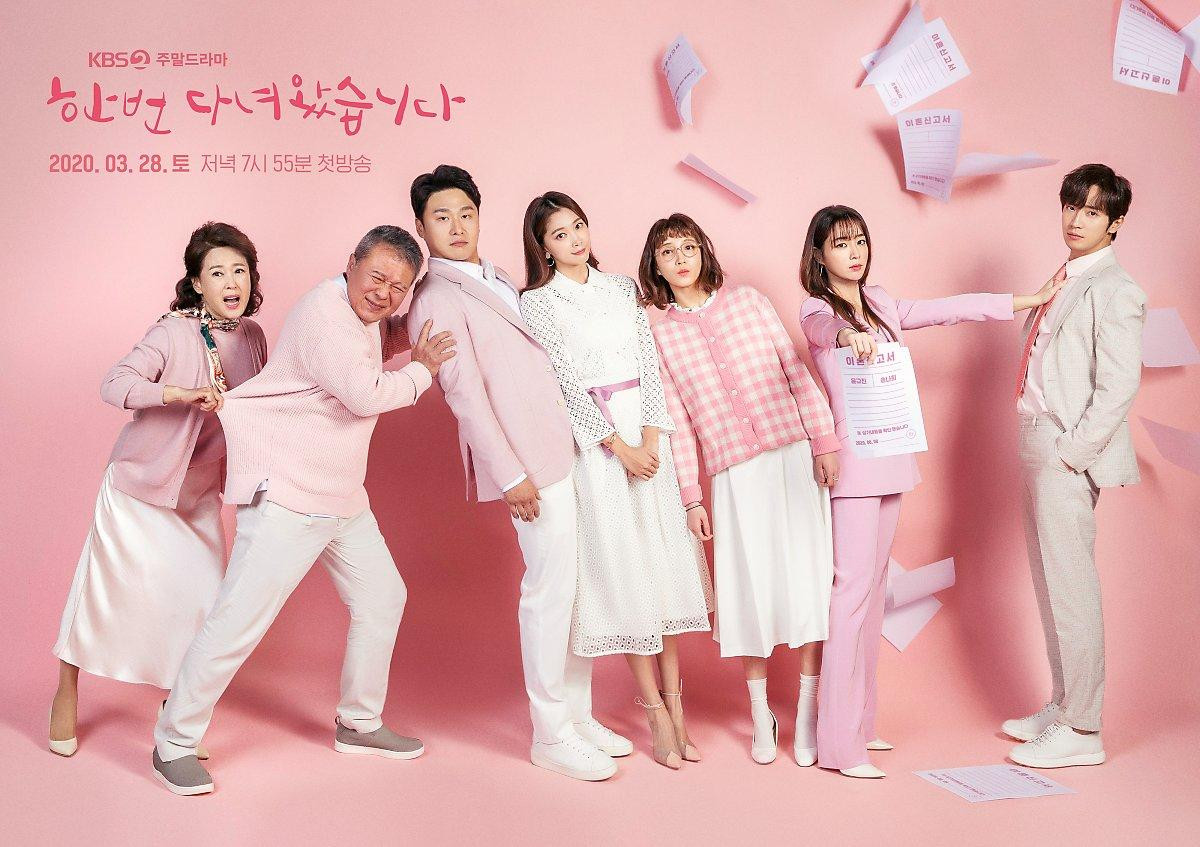 Rating phim của Kim Hee Ae tăng mạnh, bỏ xa rating của 'Hạ cánh nơi anh' và 'Tầng lớp Itaewon' Ảnh 10