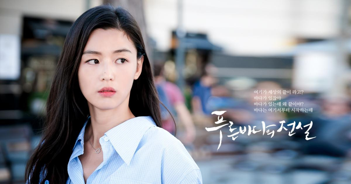 Phim của Jeon Ji Hyun - Park Seo Joon đầu tư hơn 616 tỷ đồng: Siêu phẩm sau 'Hậu duệ mặt trời', 'Mr. Sunshine' Ảnh 7