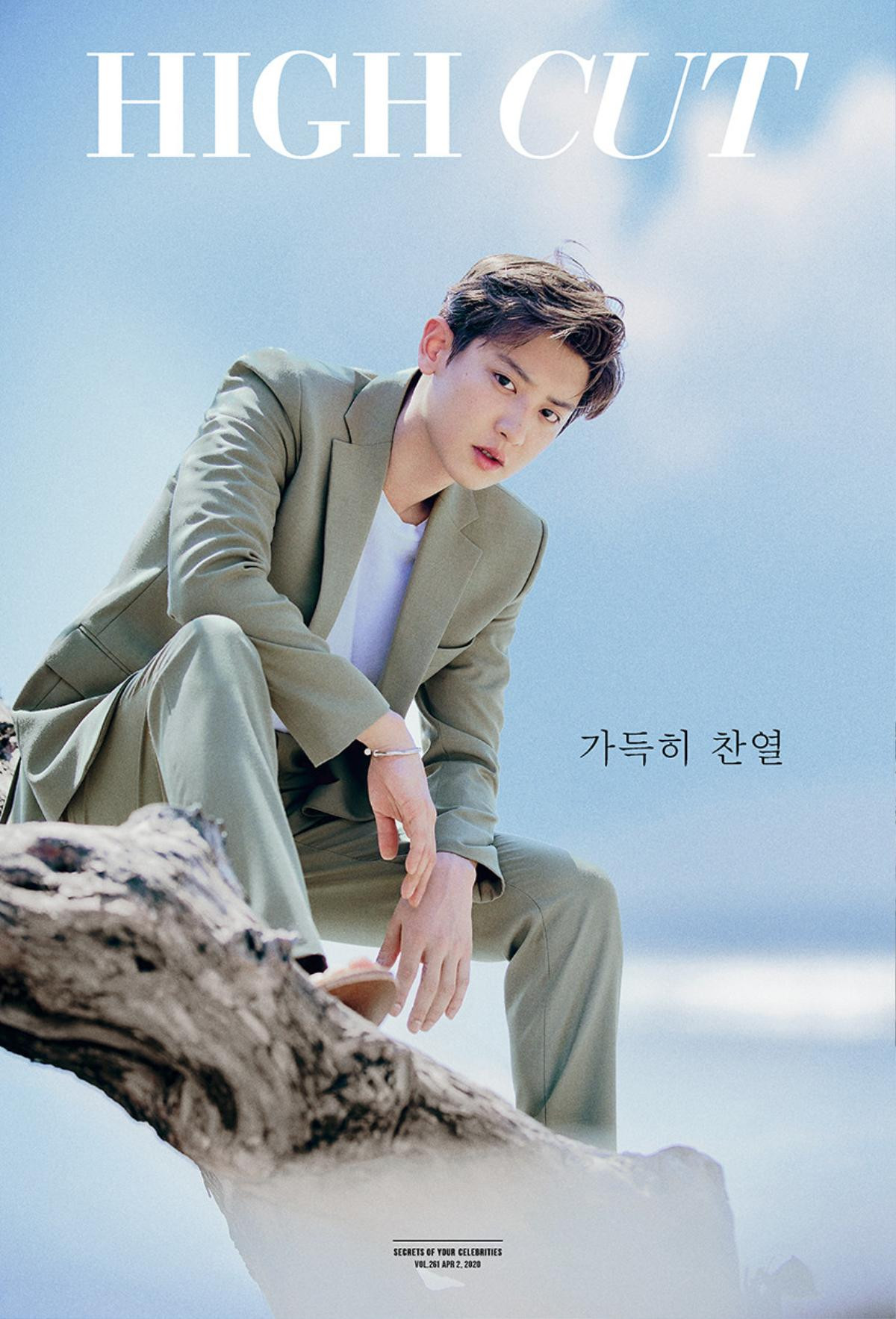 Chanyeol (EXO) tỏa sáng trên tạp chí High Cut: 'Muốn trở nên ngầu hơn' Ảnh 2