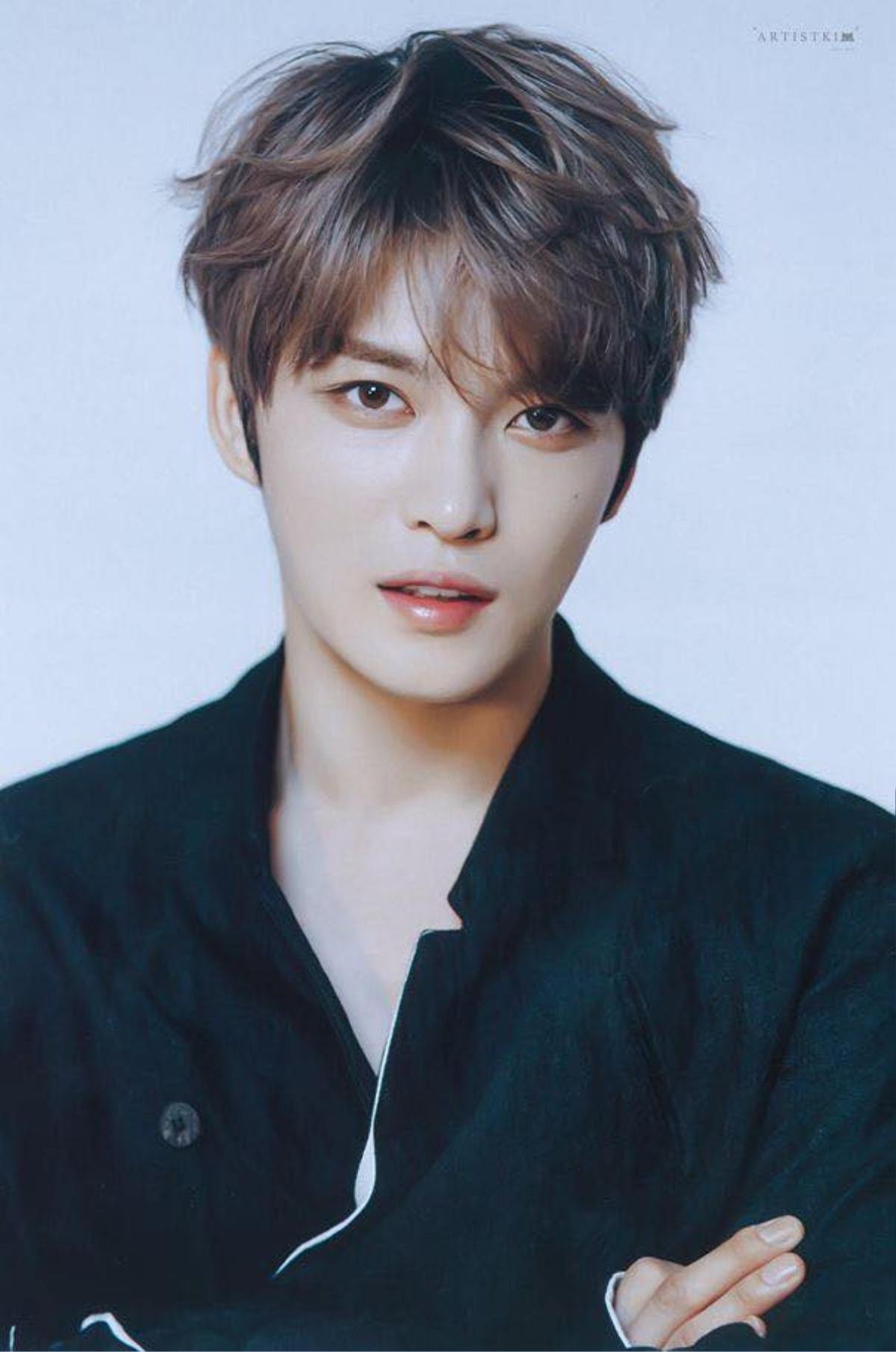 Hàng nghìn chữ ký yêu cầu Nhà Xanh xử phạt trò đùa vớ vẩn ngày cá tháng Tư của Kim Jaejoong Ảnh 2