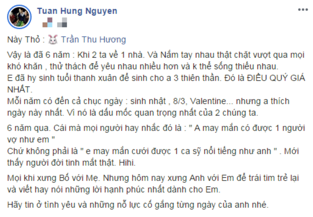 6 năm ngày cưới, Tuấn Hưng viết tâm thư gửi Hương Baby khẳng định mình là người may mắn Ảnh 1