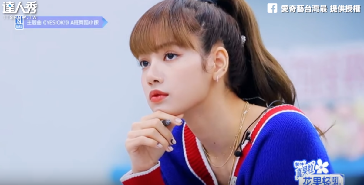 Không còn là em út đáng yêu, Lisa (BlackPink) 'phá đảo' top trending Weibo sau màn hướng dẫn đanh thép tại Idol Producer 2 Ảnh 7