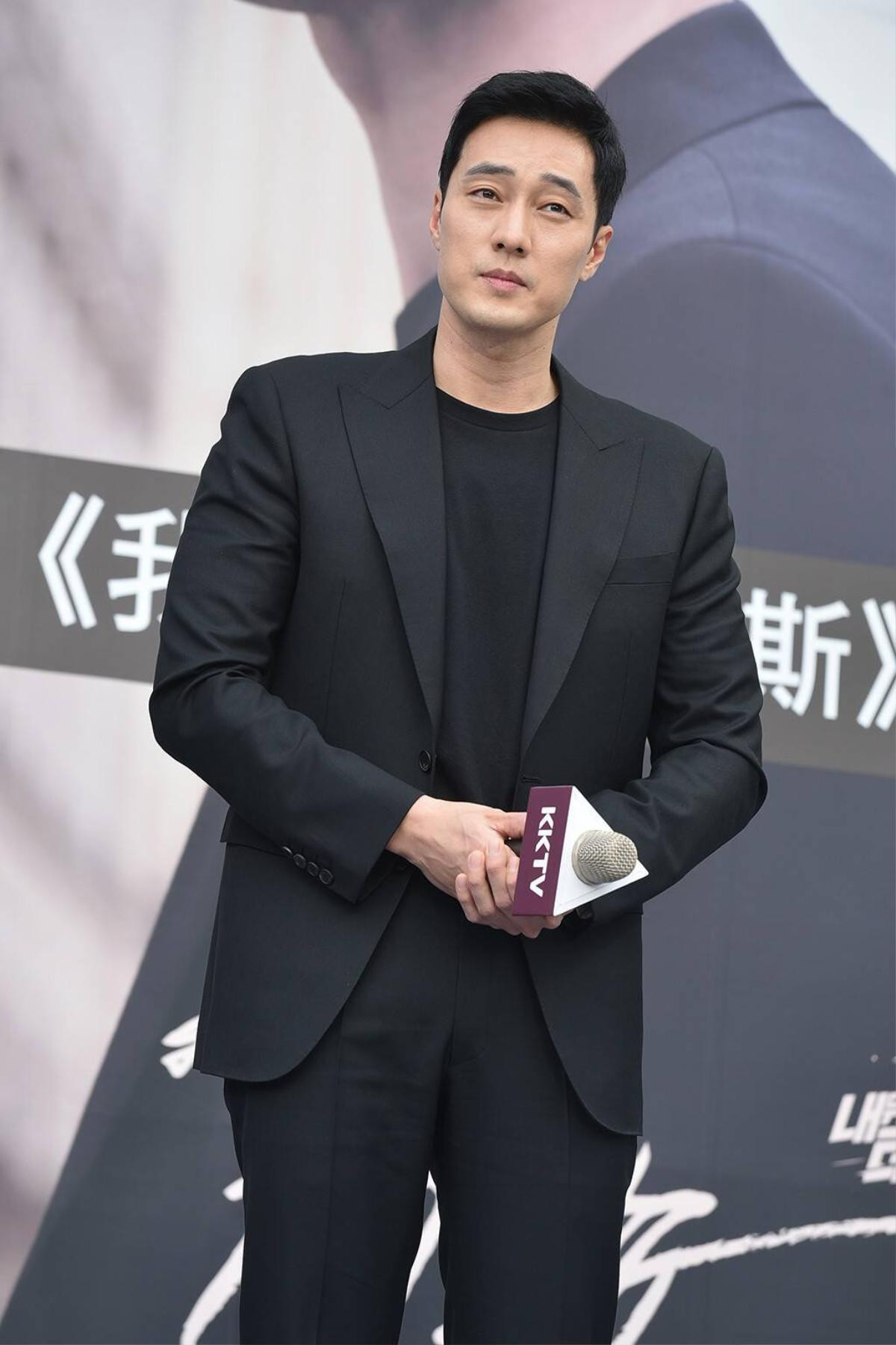 So Ji Sub viết tâm thư gửi fan sau tin đám cưới bất ngờ: 'Đây là quyết định quan trọng nhất đời tôi' Ảnh 4