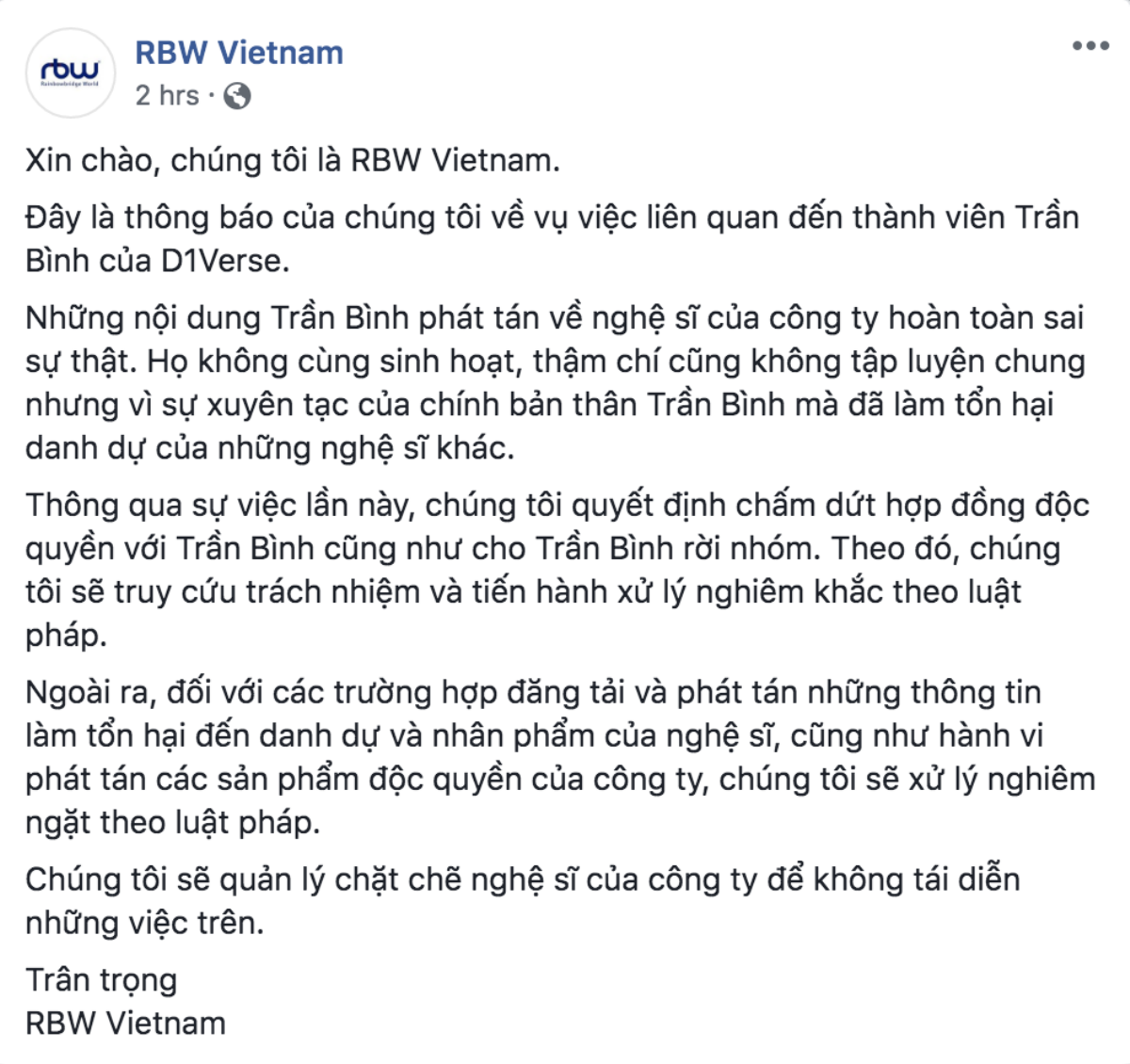 Hậu scandal lăng nhăng, nói xấu MAMAMOO, Trần Bình bị đuổi khỏi D1Verse và xử lý theo pháp luật Ảnh 1