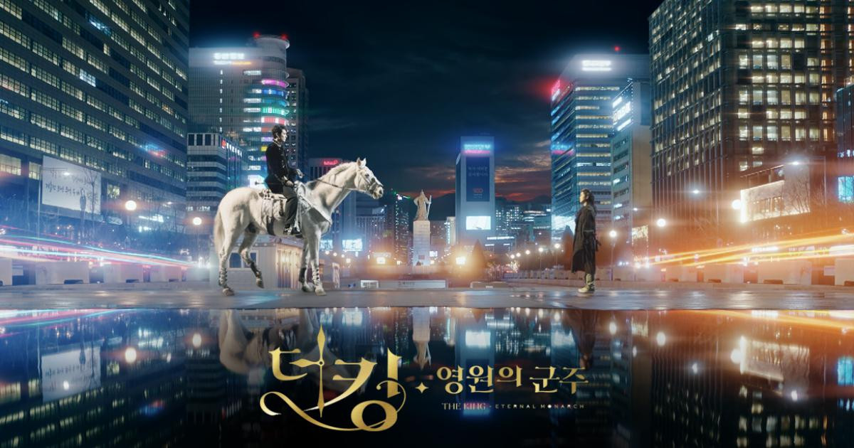 'The King': Hậu trường đẹp hút hồn của Lee Min Ho - Kim Go Eun, chuẩn bị 'cày' ngay và luôn! Ảnh 2