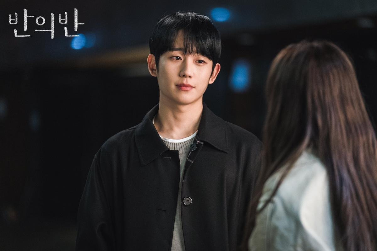 Phim của Jung Hae In chỉ đạt rating 1.5% - Phim của mỹ nam 'Hạ cánh nơi anh' rating giảm thấp thê thảm Ảnh 10