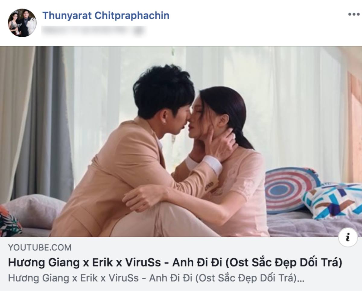 Chúc mừng Hương Giang giật Nút vàng, 'fan cứng' đáng yêu nhất đích thị là Hoa hậu Chuyển giới 2007 Ảnh 7