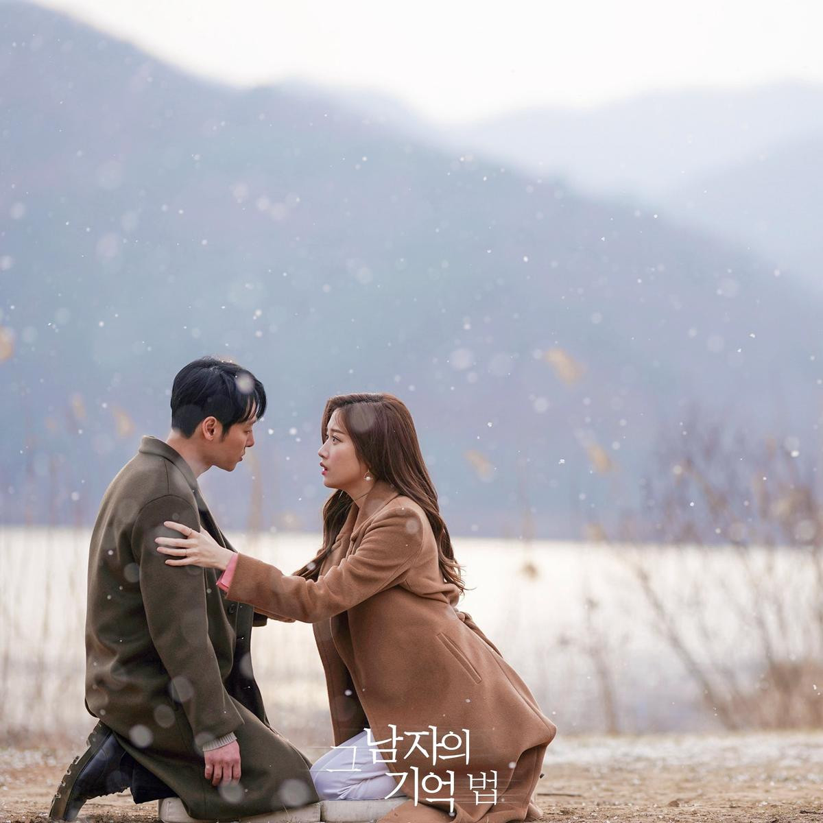 Phim của L (Infinite) rating chỉ đạt 1.9% - Phim của Yoo Seung Ho và Lee Se Young rating giảm thấp kỷ lục Ảnh 2