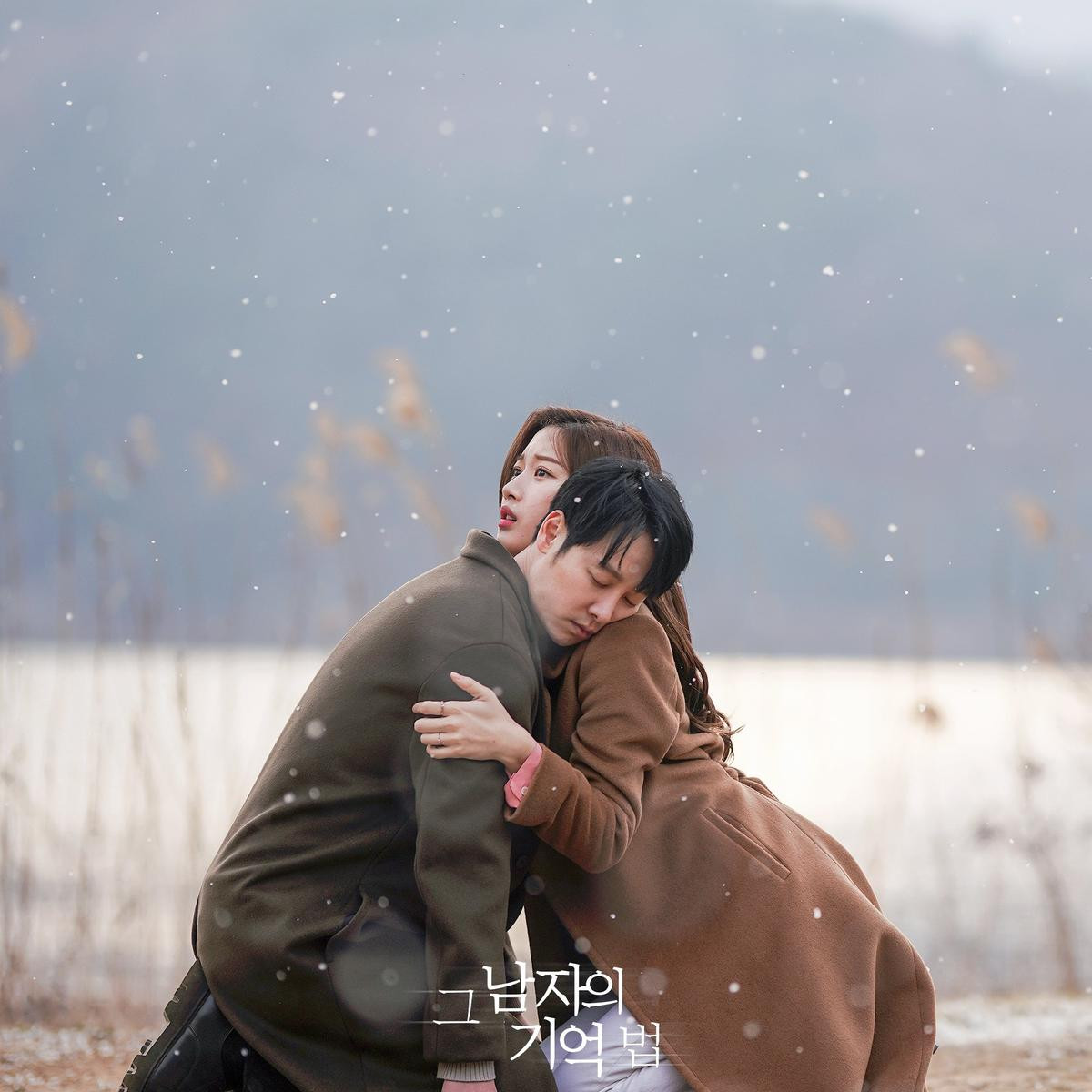 Phim của L (Infinite) rating chỉ đạt 1.9% - Phim của Yoo Seung Ho và Lee Se Young rating giảm thấp kỷ lục Ảnh 3