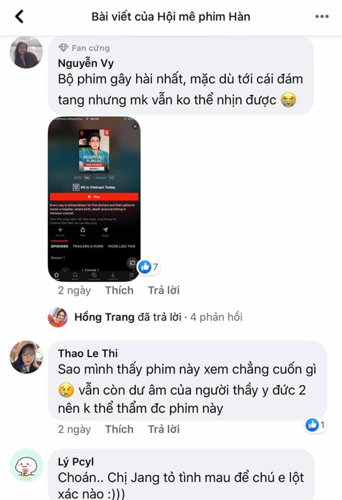 Chán phim yêu đương, netizen Việt rủ nhau đo độ 'mặn' cùng nhóm F5 bác sĩ trong Hospital Playlist (Chuyện đời bác sĩ) Ảnh 19