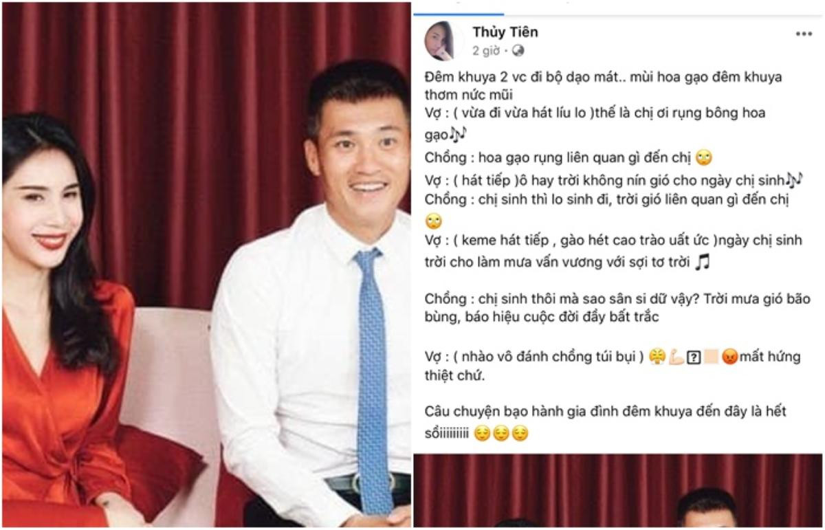 Công Vinh bị Thủy Tiên đánh… giữa đêm khuya Ảnh 1