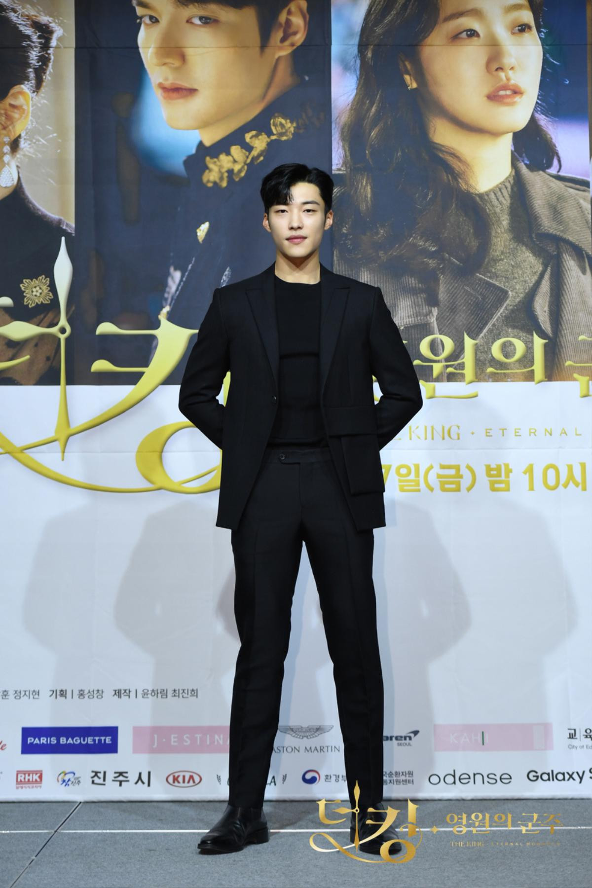 Họp báo 'The King': Woo Do Hwan tranh làm 'phi tần' của Lee Min Ho, nữ nhân Kim Go Eun dạt qua một bên! Ảnh 15