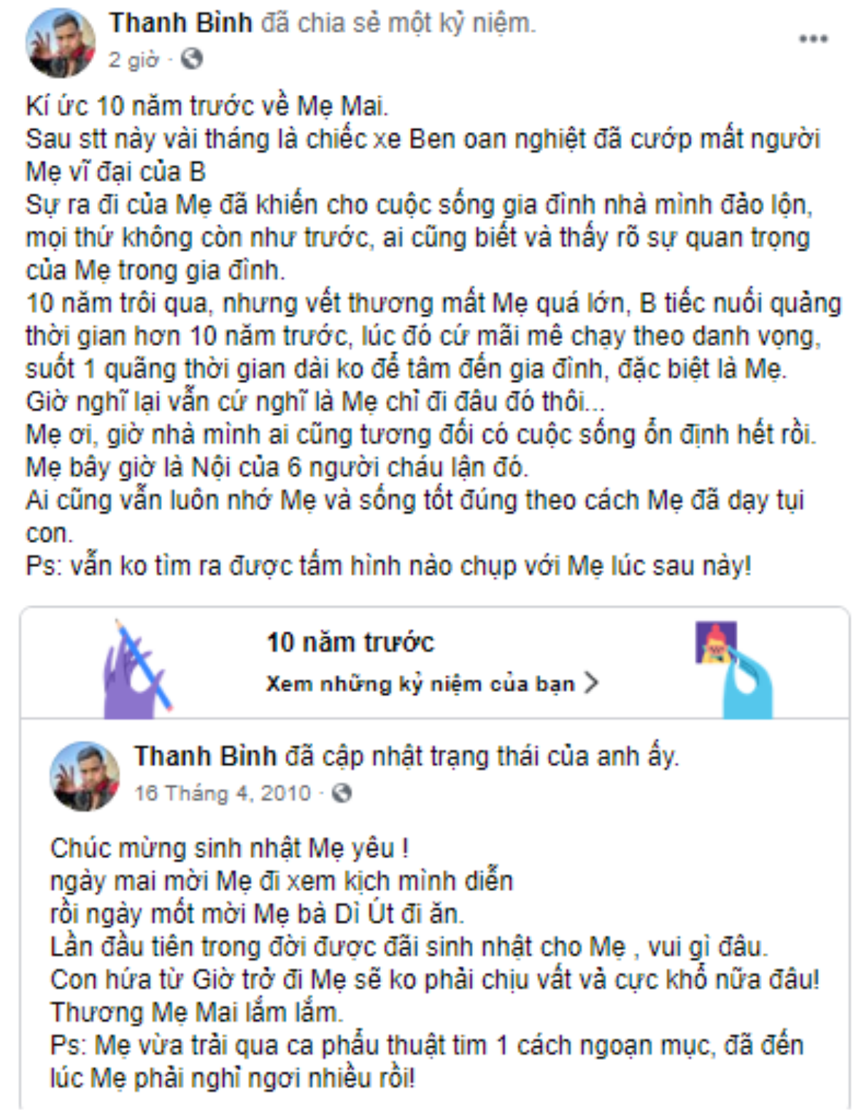 Diễn viên Thanh Bình xúc động 'trải lòng' kí ức khó quên về người mẹ đã mất 10 năm Ảnh 1