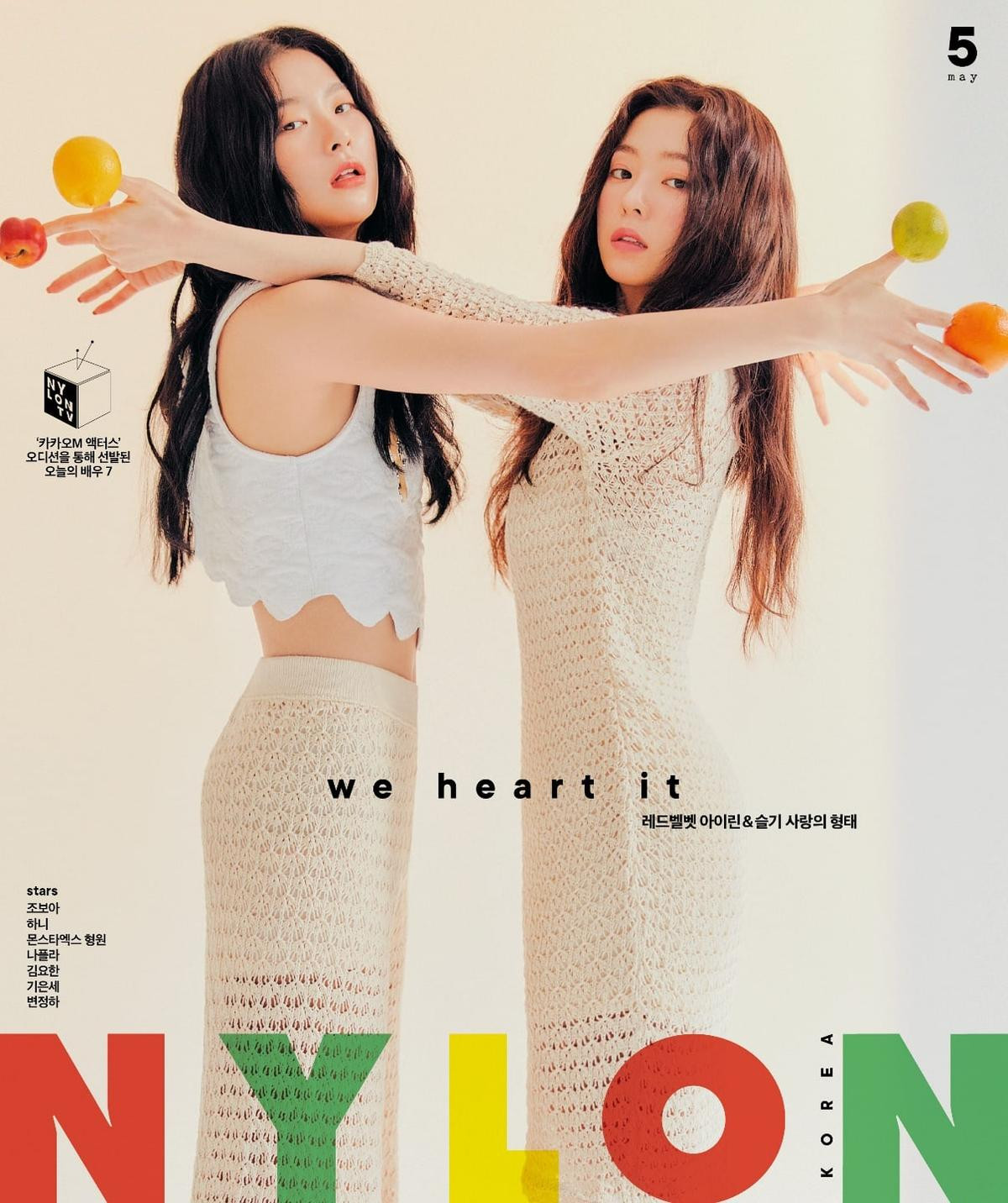 Irene - Seulgi (Red Velvet) tiết lộ động lực trong cuộc sống cùng công việc: Tận hưởng và tạo nguồn năng lượng tích cực! Ảnh 1