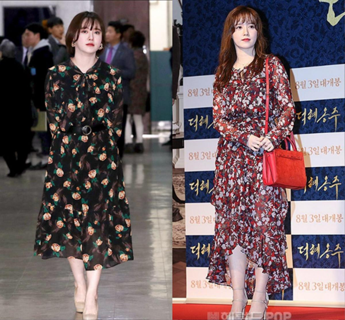 Hậu ly hôn, Goo Hye Sun vẫn bị chê kém xinh tại sự kiện với bộ đồ lạc quẻ Ảnh 5