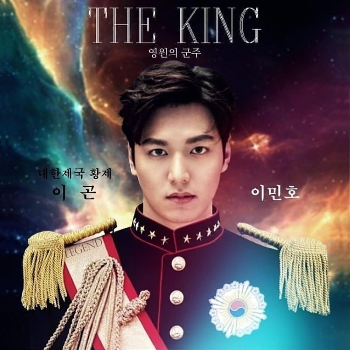 'The King: Eternal Monarch' tung MV lụi tim - Công ty quản lí của 'Nữ thủ tướng' Jung Eun Chae làm rõ tin đồn 'tiểu tam' Ảnh 2