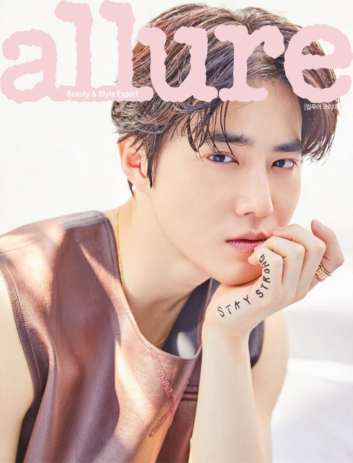 Kim Chung Ha rạng rỡ trên Bazaar - Baekhyun, Suho (EXO) trở thành người mẫu tạp chí Allure tháng 5 Ảnh 17