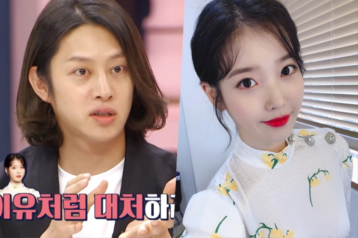 Không phải Momo (Twice), nữ idol được Heechul chọn là hình mẫu lý tưởng trong việc xử lý bình luận ác ý là… Ảnh 1