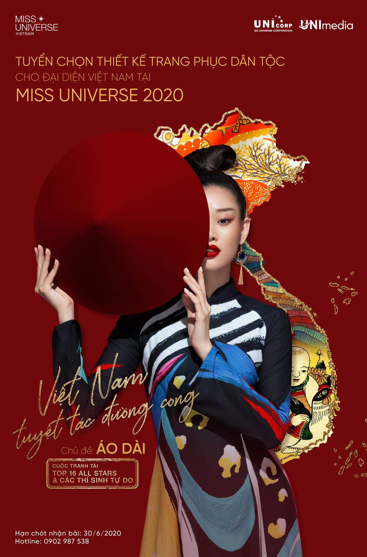 Khánh Vân chính thức chọn áo dài thi trang phục dân tộc Miss Universe, khởi động tuyển chọn thiết kế Ảnh 1