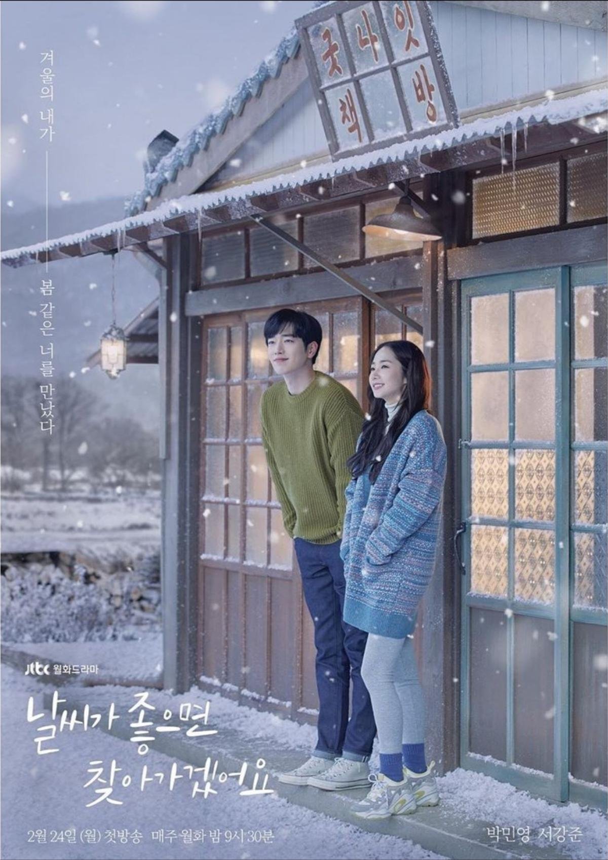 20 phim Hàn dở tệ nhất 2020 (P2): Là phim của Park Min Young - Jung Hae In và Ji Chang Wook! Ảnh 12