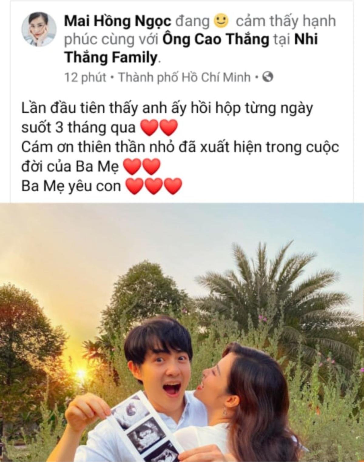 Vừa hay Đông Nhi - Ông Cao Thắng có em bé, Ninh Dương Lan Ngọc vội vàng chuẩn bị quà tặng khiến ai cũng… hoang mang Ảnh 1