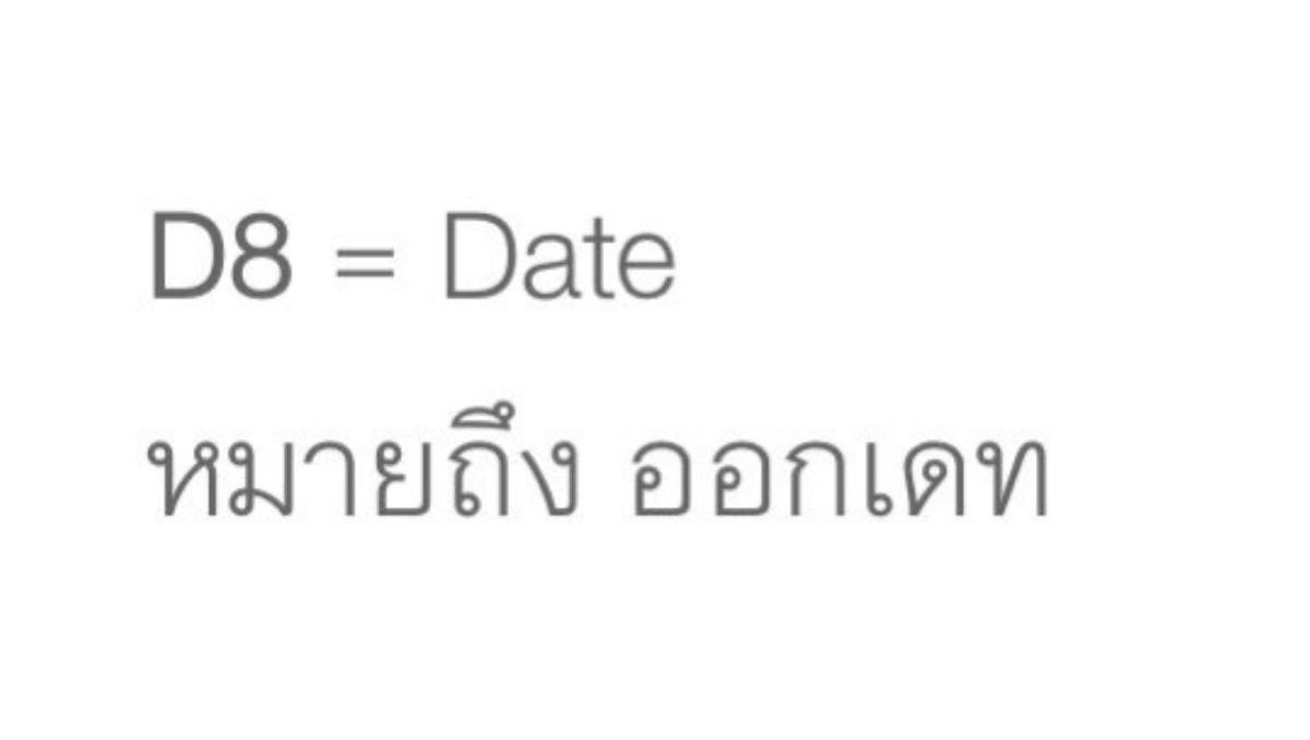 Bạn gái đã bỏ theo dõi Bright Vachirawit trên Instagram, nghi vấn chia tay sau nhiều ồn ào với fan phim đam mỹ '2gether The Series' Ảnh 5