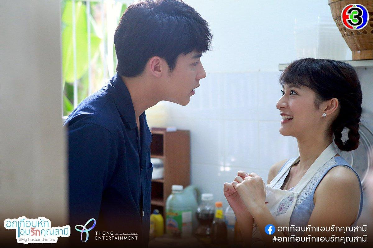 Có một nàng nữ chính vì mê trai mà buông bỏ liêm sỉ trong drama gây sốt 'Yêu Lầm Anh Xã' Ảnh 4